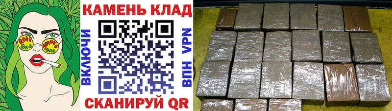 ОМГ ОМГ ссылка  Сызрань  Гашиш Premium  как найти закладки 