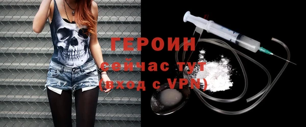 a pvp Абаза