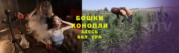 таблы Майский