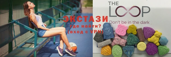 кокс Абдулино