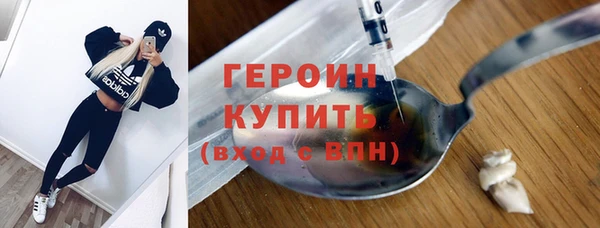 первитин Магас