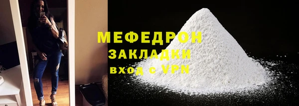 кокс Абдулино