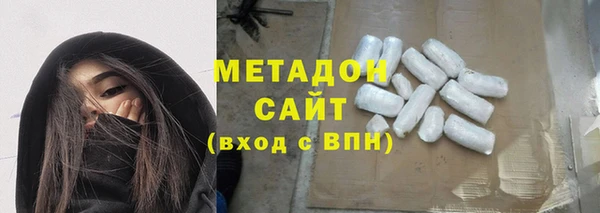 кокс Абдулино