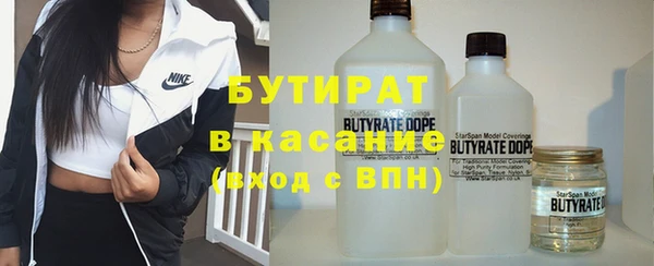 МДПВ Абинск