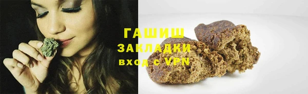 кокаин Магадан