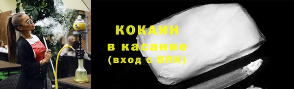 таблы Майский