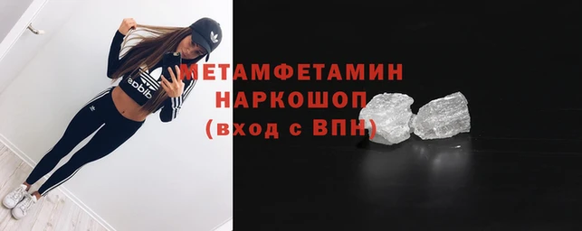 кокс Абдулино