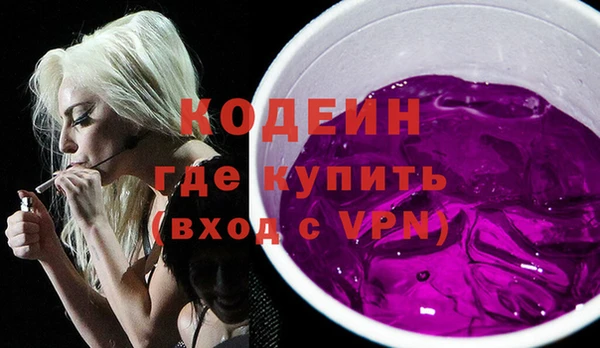 МДПВ Абинск