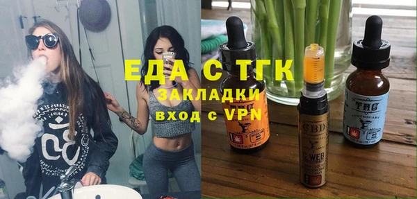 a pvp Абаза