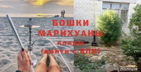 первитин Магас