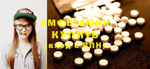 кокс Абдулино