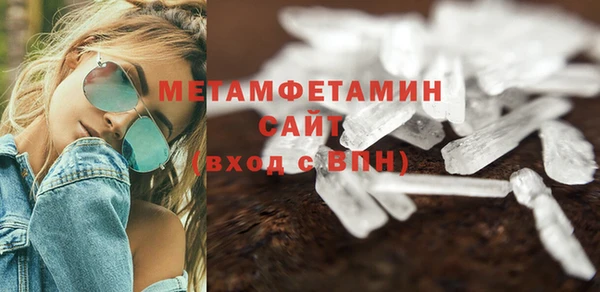 кокс Елизово