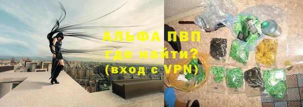 кокс Абдулино