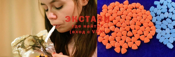 кокс Абдулино