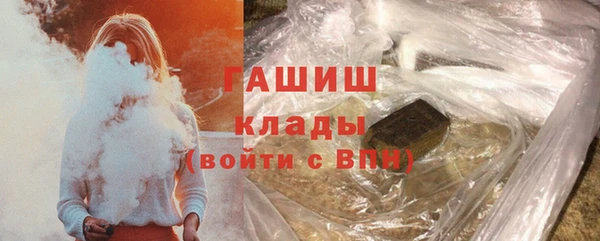 кокс Абдулино