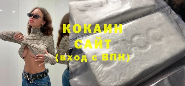 МДПВ Абинск