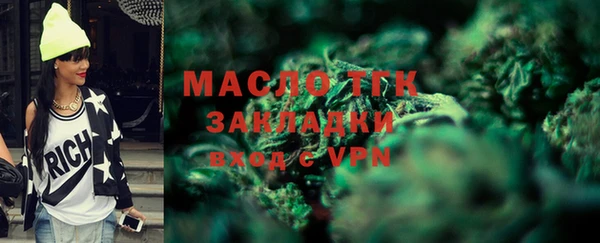 МДПВ Абинск