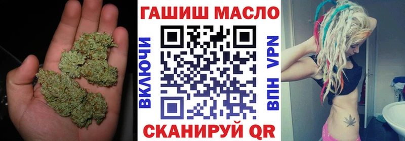 сколько стоит  Сызрань  ТГК Wax 