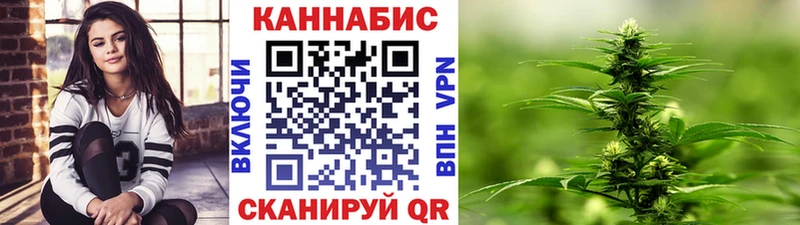 Конопля семена Сызрань